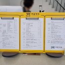 카페라움 - 서초구 신반포로11길 40 | 평창읍 카페 라움커피 두쫀쿠 후기
