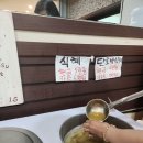 안채한식뷔페 이미지