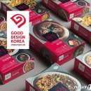 디자인밥