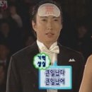 (주)금룡 이미지