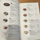 고척아이파크 이미지