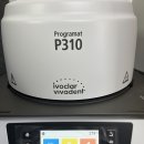 설 치과기공소 이미지