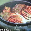 천년보감 이미지