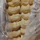 두성인테리어 앞 이미지