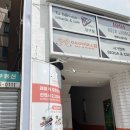 부산 사상 맛집 혼밥도 좋은 회전초밥 가성비 초밥집 용이초밥 사상점