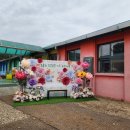 남면초 양덕분교장 이미지