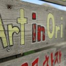 대룡축산 이미지