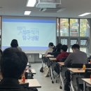 경산생활문화센터 이미지