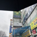 연수우리들약국 이미지