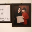 골목셰프 중앙일보