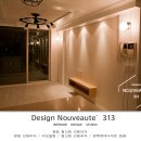 현대아파트길 이미지