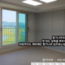 대산청소 이미지