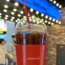커피테르미니