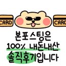 삽자루든돼지 이미지