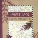 커피04