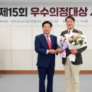 이영수의원 이미지