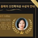 한신대학교 정신분석대학원 네이버블로그