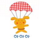 개좌골 추어탕 이미지