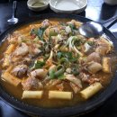 88곱창 이미지