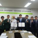 대자인병원 이미지