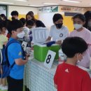 과천초등학교 이미지