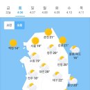 오늘의 날씨🌞☔️☃️, 2024년 4월 6일 토요일 이미지