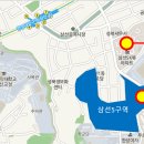 삼선5 이미지