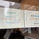 황실 | 김포 사우역 중국집 찾기 : 사우역 짜장면 맛집 &lt;황실짜장&gt; 내돈내산 후기