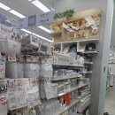 이마트24 당산포레나점 | 다이소 품절대란템! 2,000원의 행복 유청분리기 #그릭요거트 #다이소 #재고조회 #재고개수