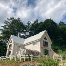 정원가든민박 이미지