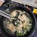 날씬국수통통김밥 | 상도동 점심 추천｜상도국수 멸치국수·날씬멸치김밥 솔직후기