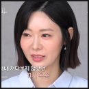 이번 나솔 옥순 11기 옥순이랑 닮았지 않아..? 이미지