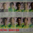 영생고등학교 이미지