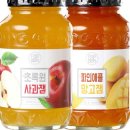 잼