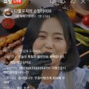 다물스토어 이미지