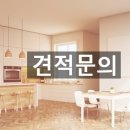 인왕유치원 이미지