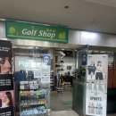 둔산중로 | 대전골프연습장 “샤크존 골프클럽” 실외골프장 있음