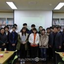 광주동신고등학교 이미지