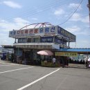 국동유람선 이미지