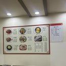 상가이용소 이미지