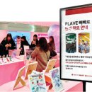 열린슈퍼우리유통 이미지