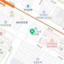 마니커고양 이미지