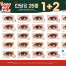 오렌즈 순천점 이미지