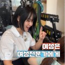 오늘부터 핏 이미지