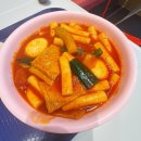 스텔라떡볶이부산 - 해운대구 양운로 45 | 스텔라떡볶이부산