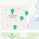 웅천지웰3차아파트경로당 네이버블로그