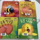 홍진농장 네이버블로그
