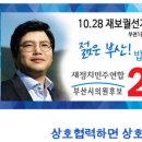 부전1동-2 이미지
