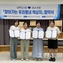 남목도서관 이미지