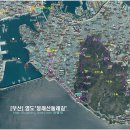 [부산] 영도“봉래산둘레길” 산행후기---2026년 6월 17일(수)